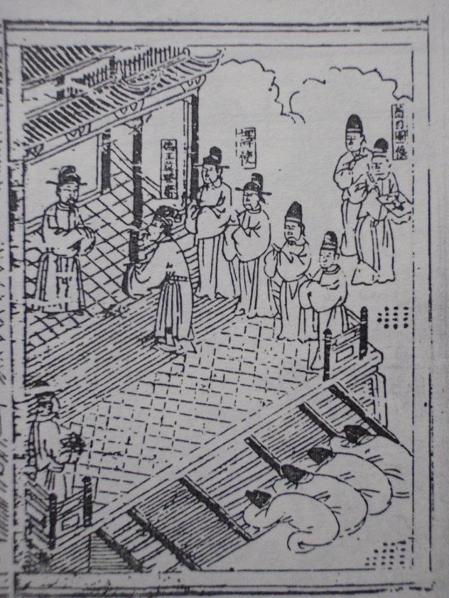 Chiến tranh Lê-Mạc