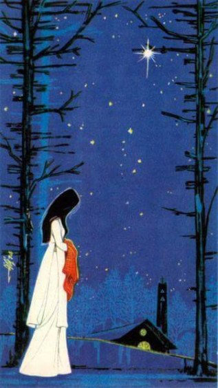 15578447_2044419195784723_691225930274475499_n