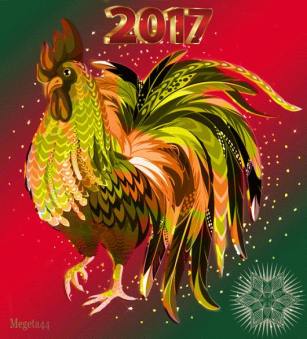 16195128_1906460486306864_4313045045766893335_n