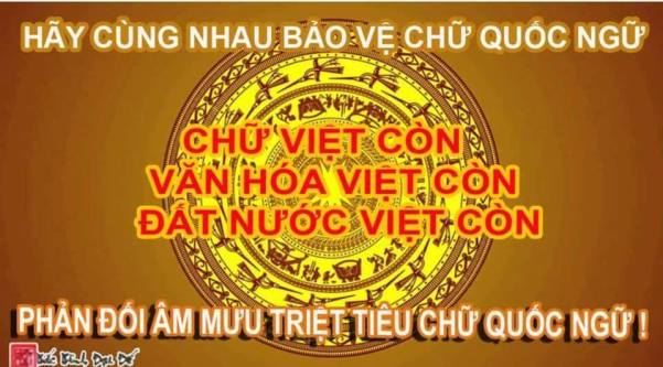 TIENG VIET1