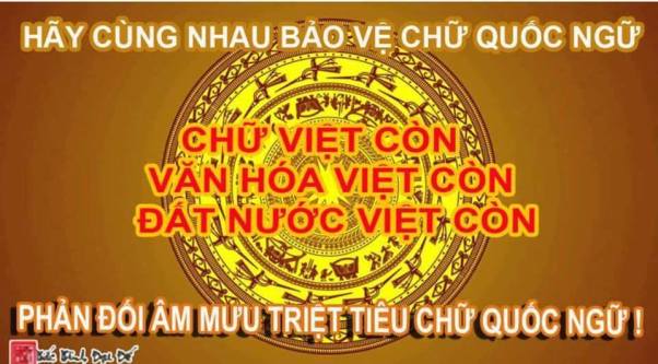 TIENG VIET1