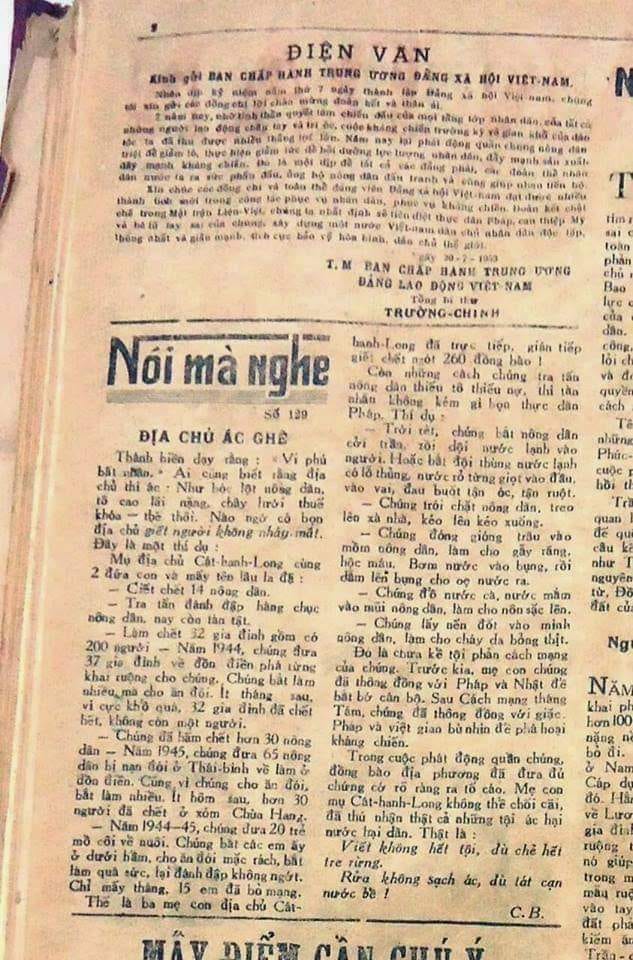 201973395_2912391039000568_7815199957244256627_n