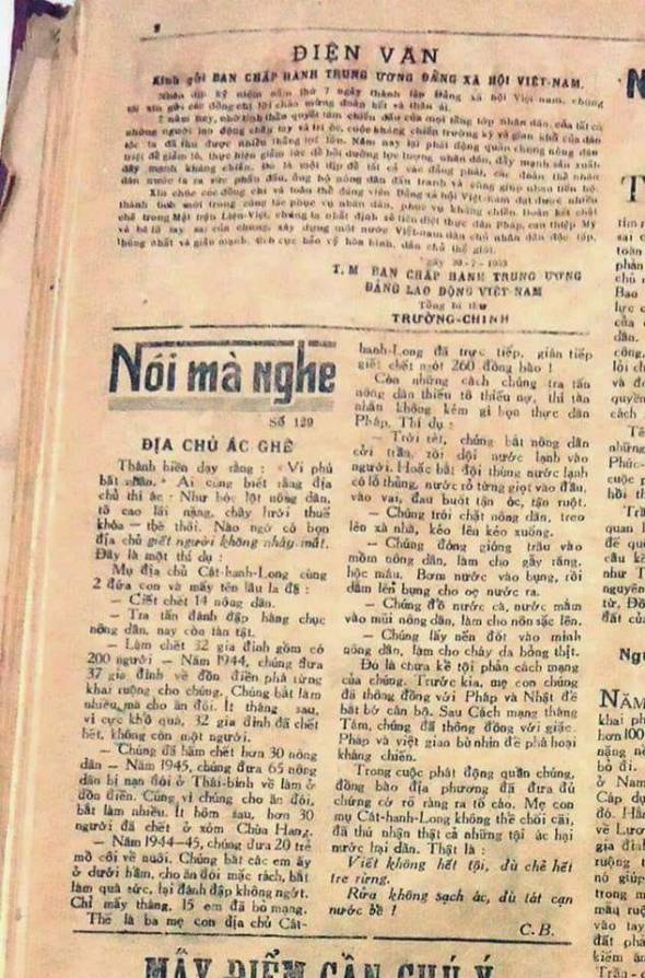 201973395_2912391039000568_7815199957244256627_n