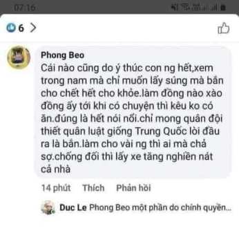 239734785_4194138450706118_5300020322886238655_n