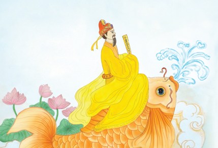 ntdvn_etv-mona-tao-quan-cuoi-ca-chep