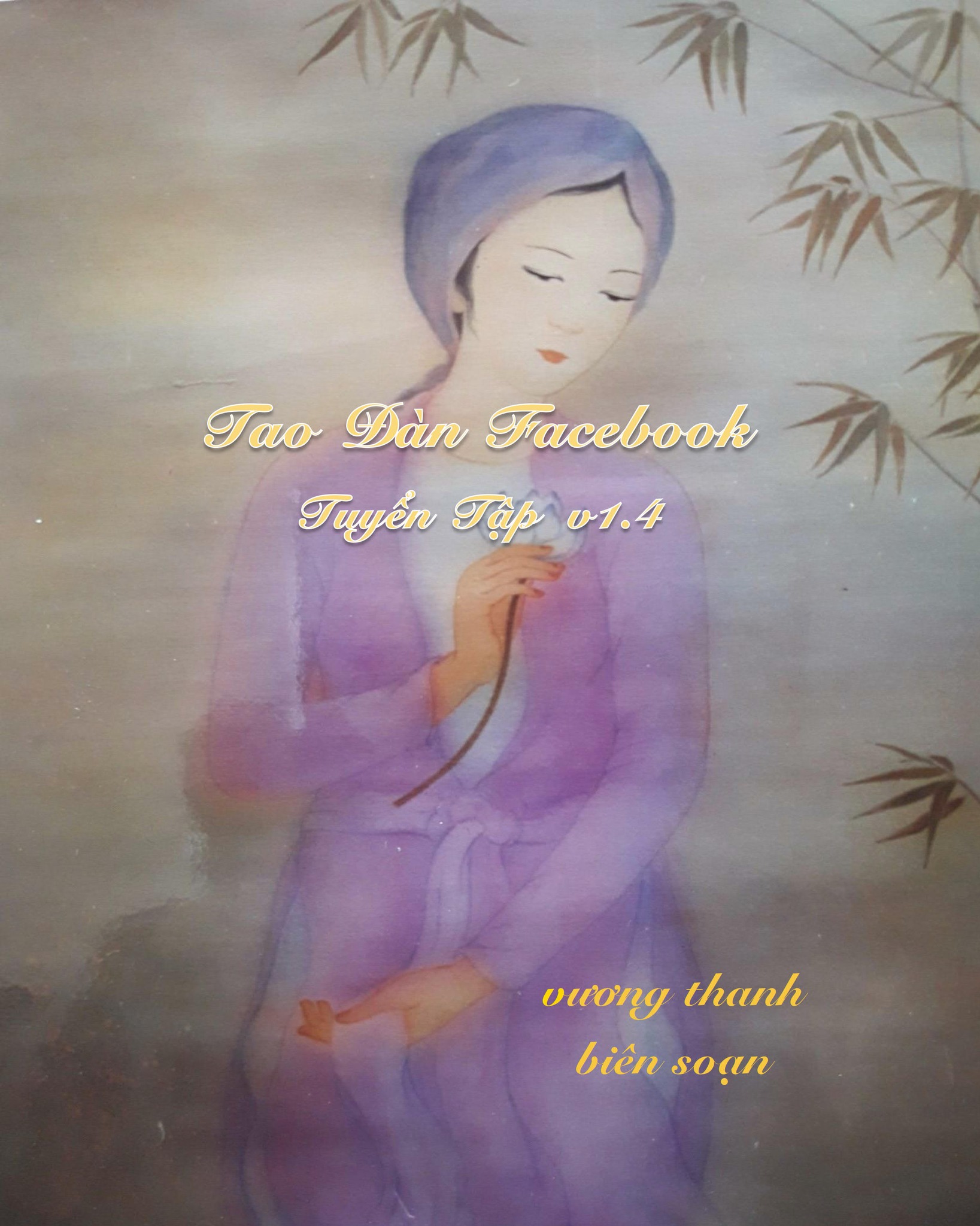 332893462_3030108363957330_3911696712088733224_n